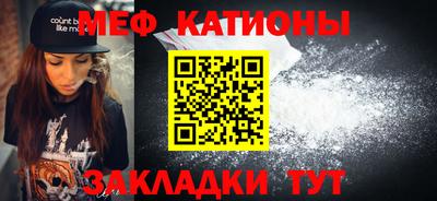 герыч Краснодар