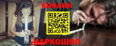 герыч Краснодар