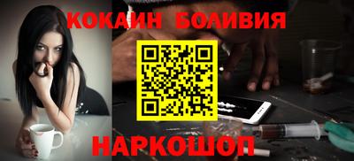 а пвп мука Краснознаменск