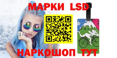 а пвп мука Краснознаменск