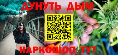 а пвп мука Краснознаменск