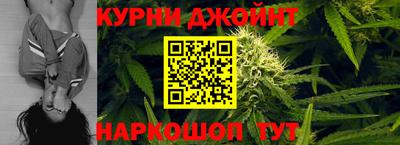 а пвп мука Краснознаменск