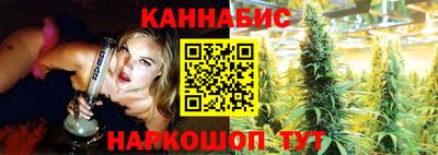а пвп мука Краснознаменск
