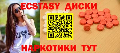 герыч Краснодар