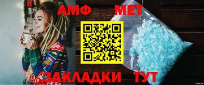 а пвп мука Краснознаменск